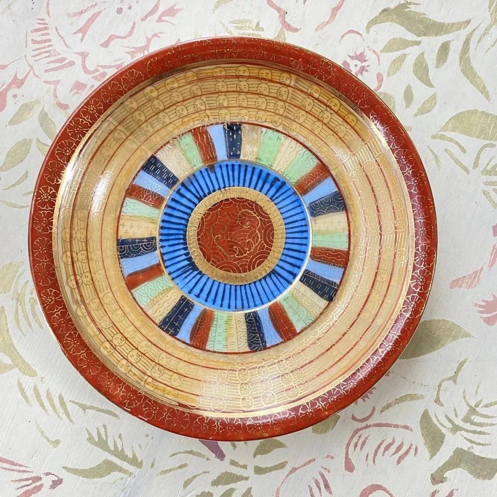 Kutani vtg japanese